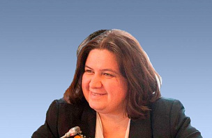 Авакян Елена